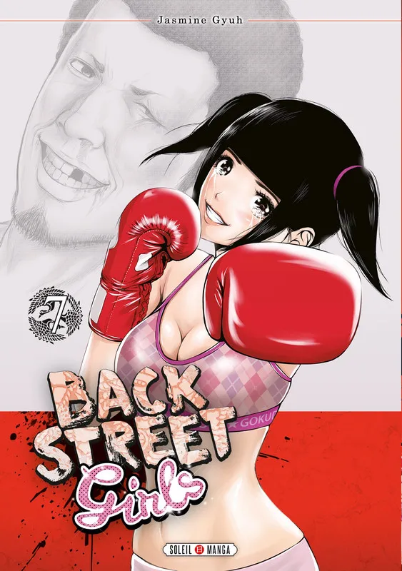 Back Street Girls T07