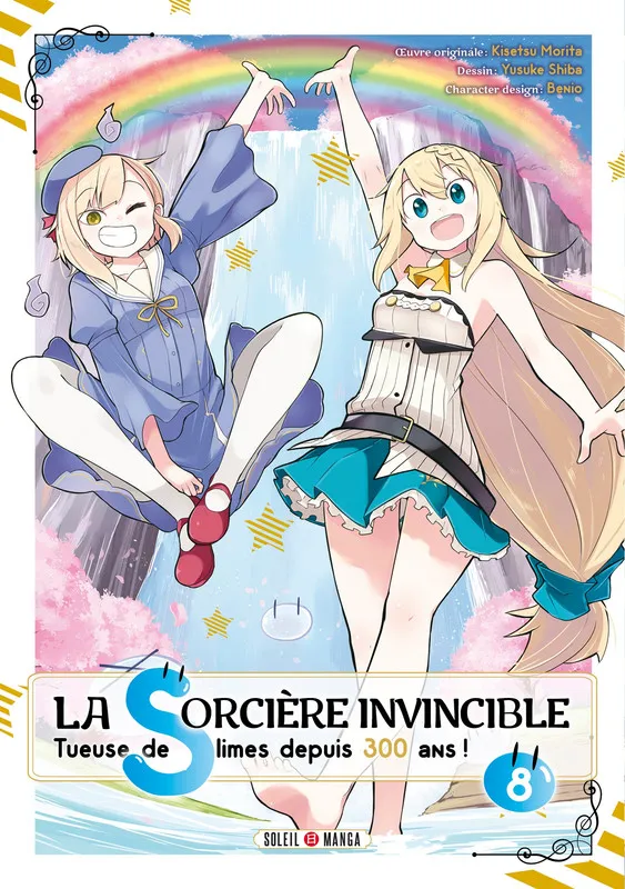 La Sorcière invincible T08