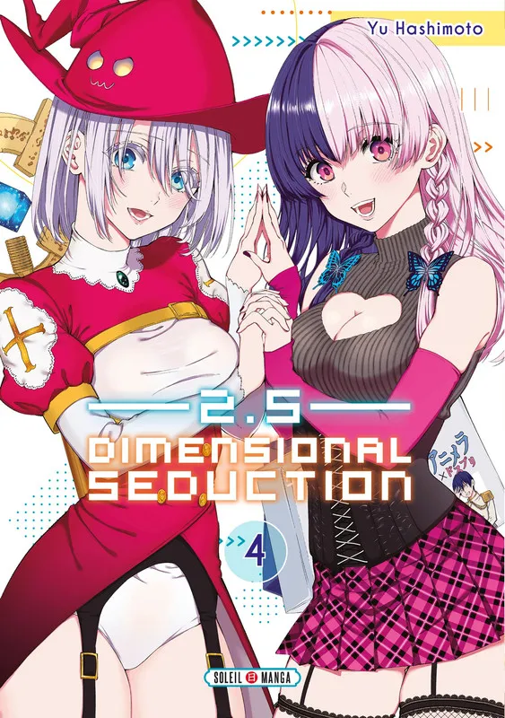 2.5 Dimensional Seduction T04