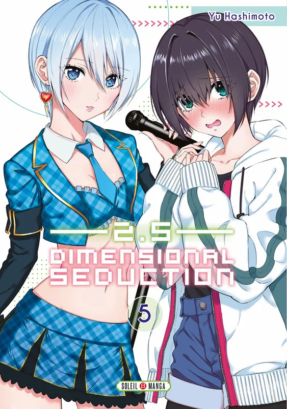 2.5 Dimensional Seduction T05