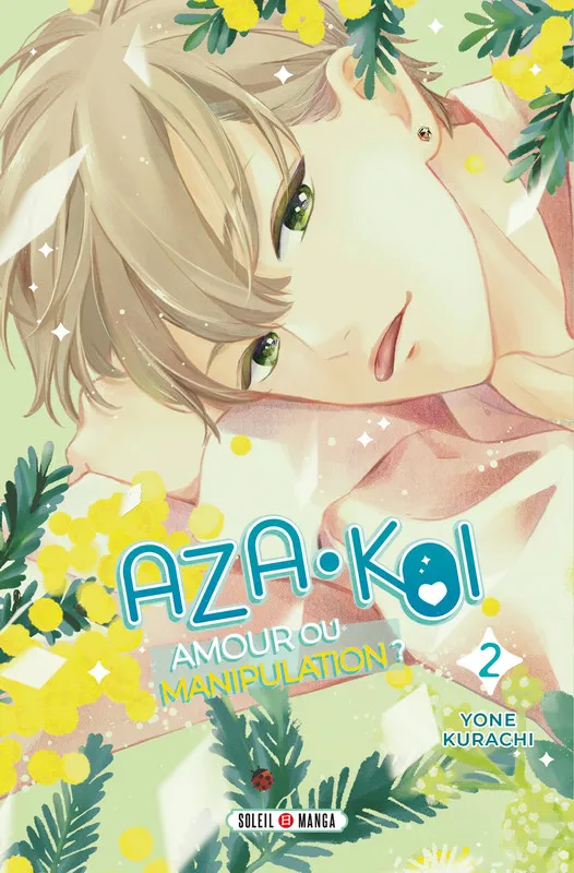 Aza-Koi T02