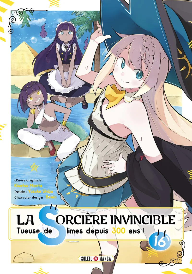 La Sorcière invincible T16