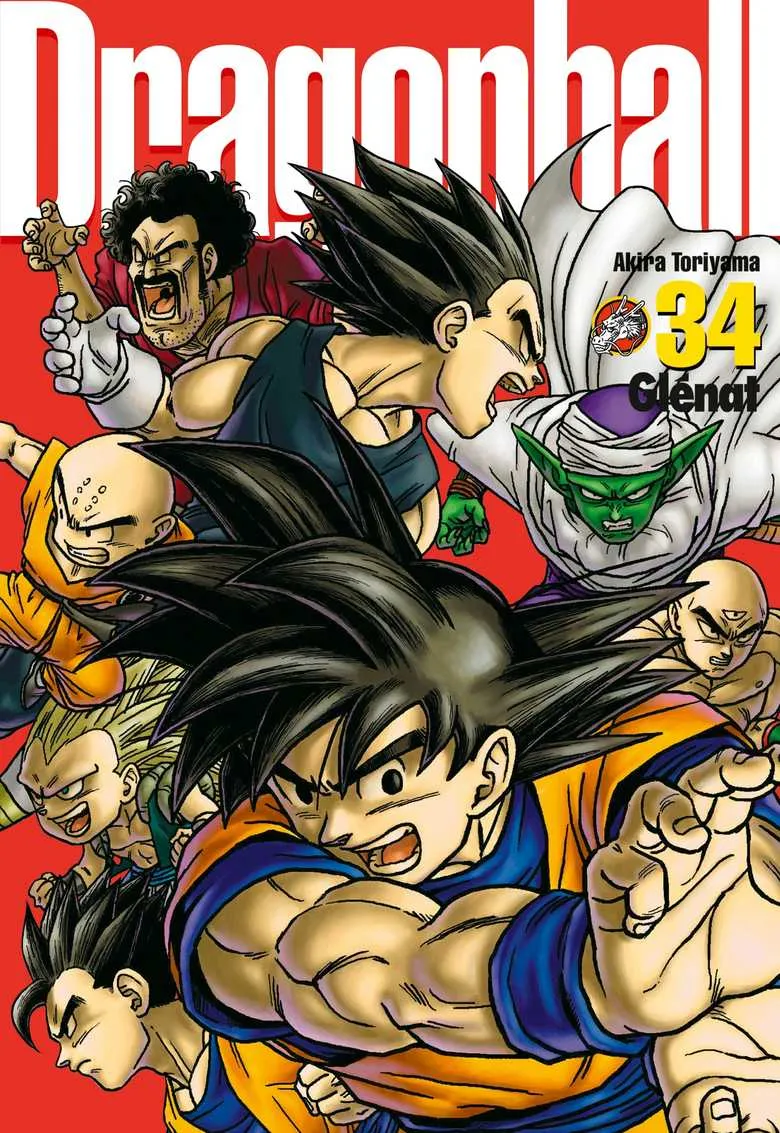 Dragon Ball T34