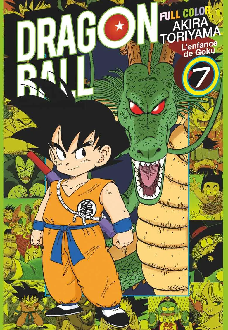 Dragon Ball T07