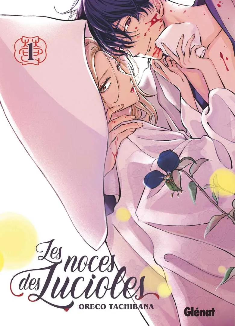 Les Noces des lucioles T01