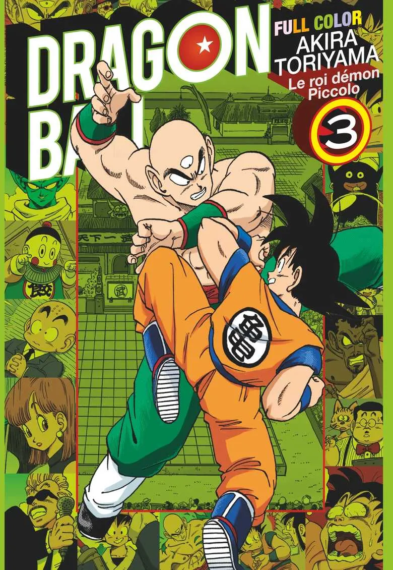 Dragon Ball T11