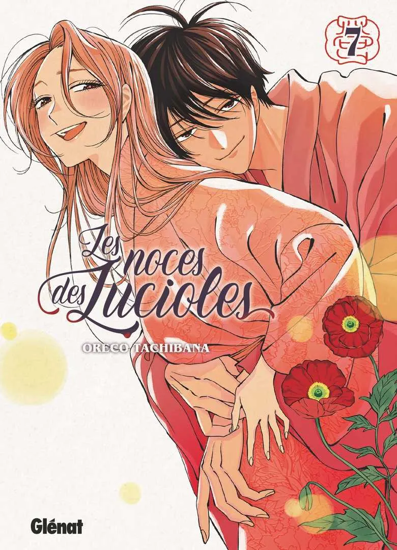 Les Noces des lucioles T07