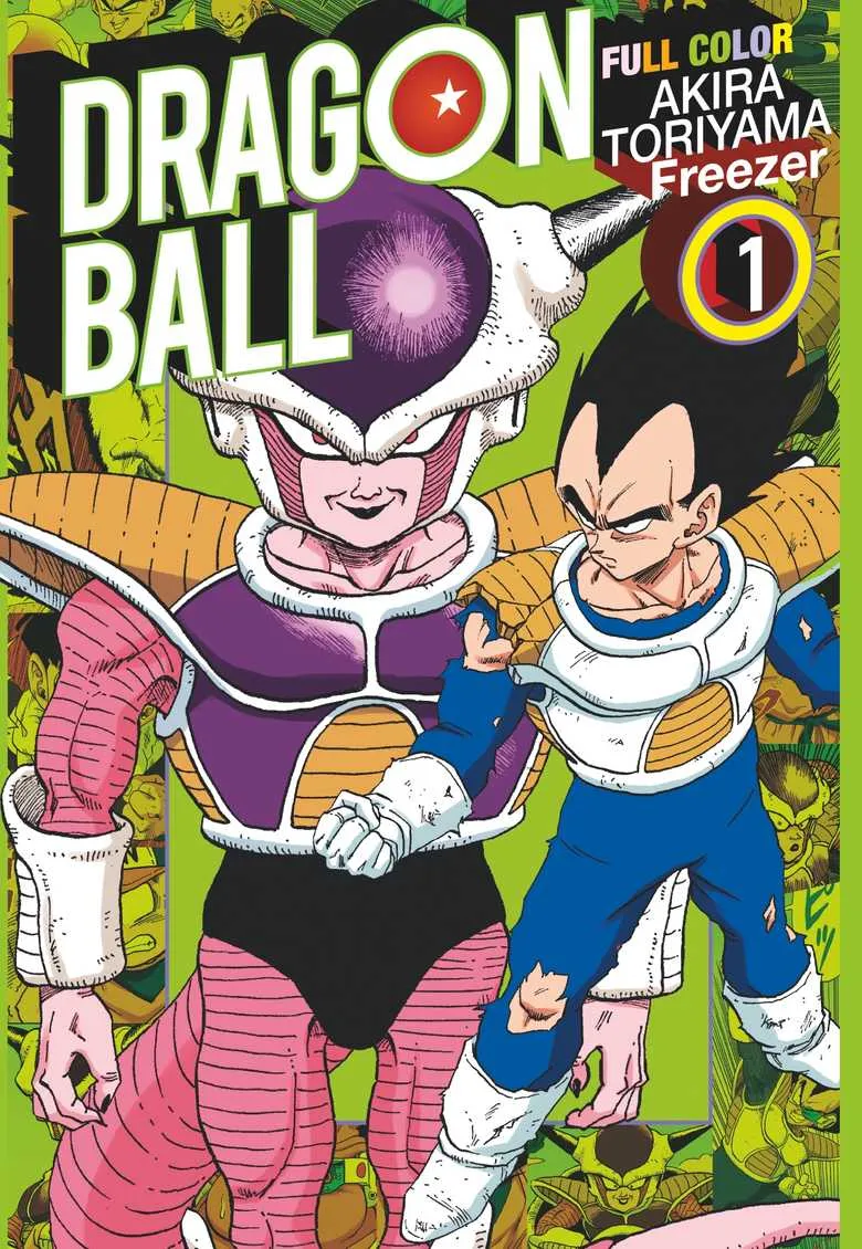 Dragon Ball T16