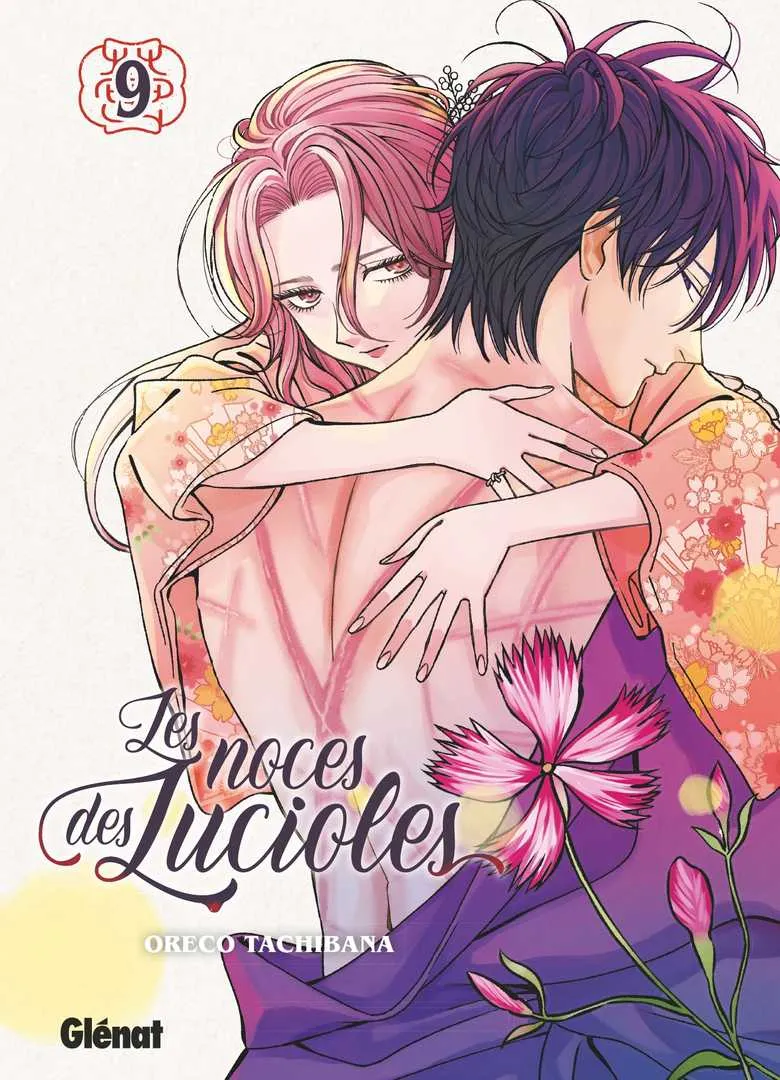 Les Noces des lucioles T09