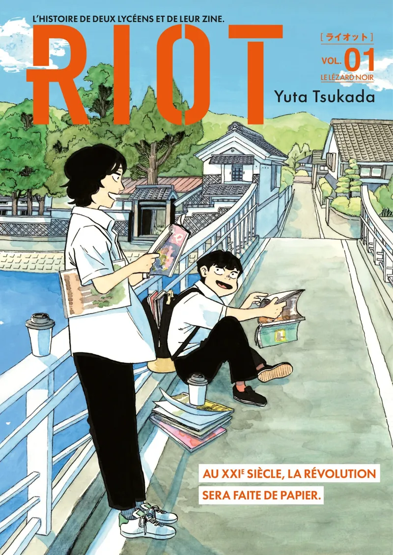 Riot T01