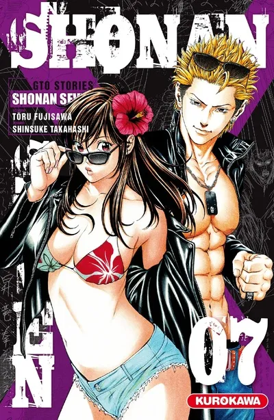 Shonan Seven - GTO Stories T07