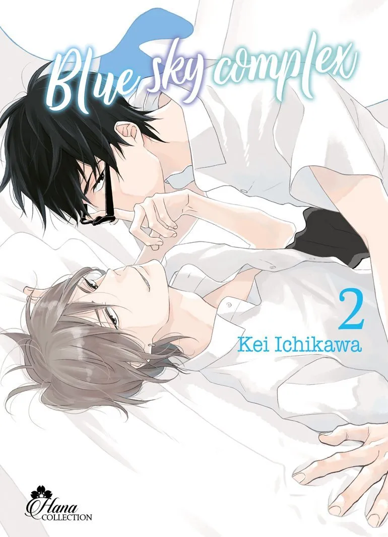 Blue Sky Complex T02