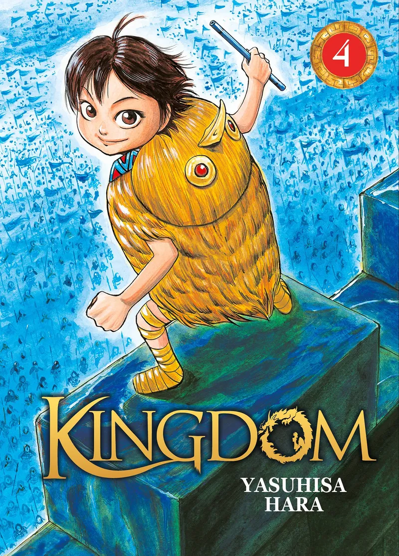 Kingdom T04