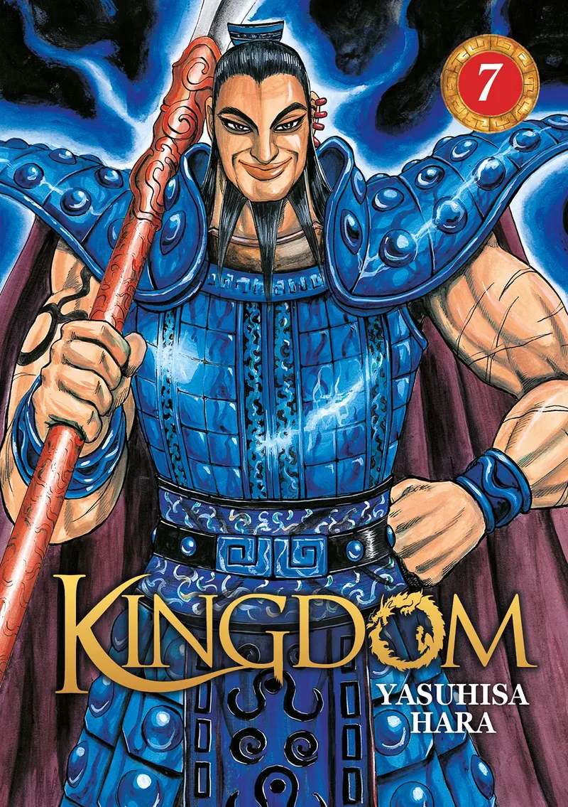 Kingdom T07