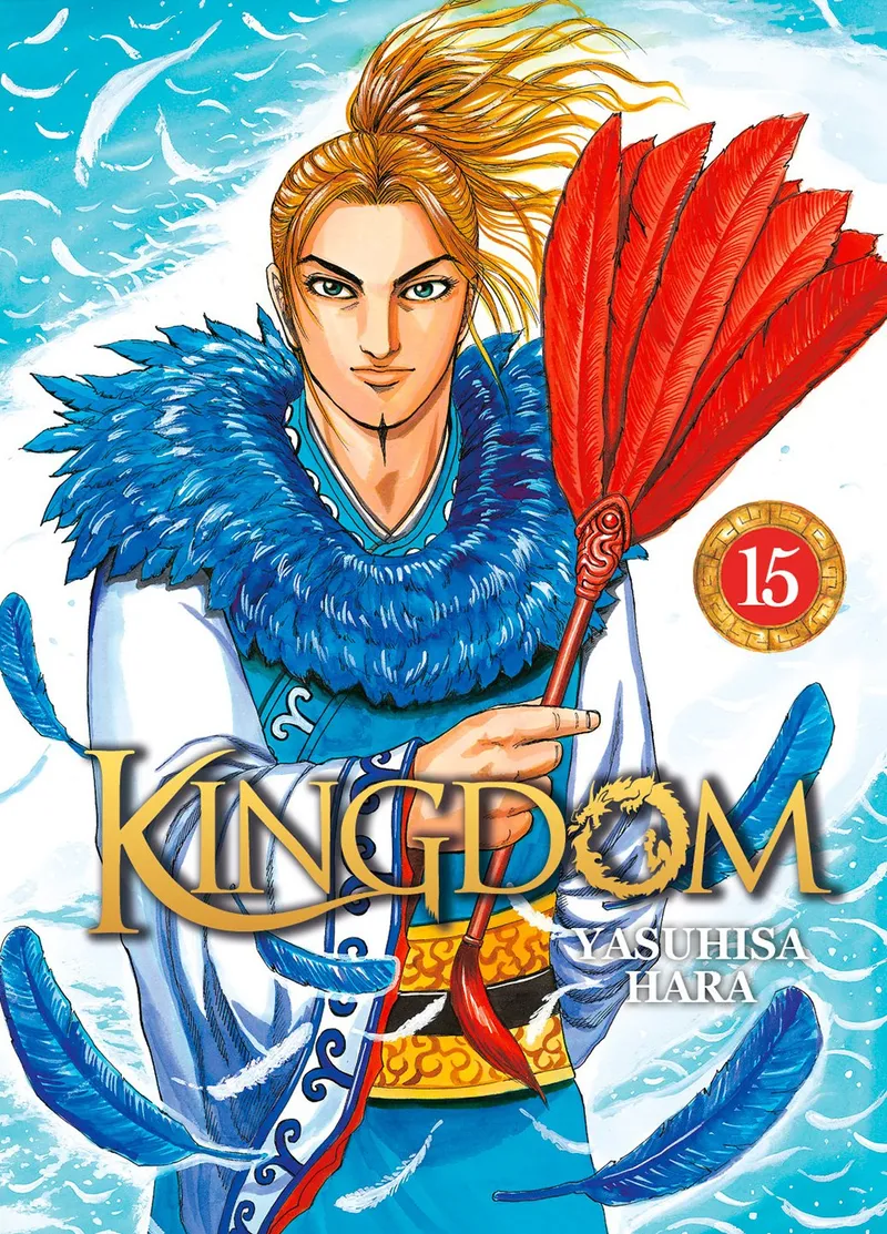Kingdom T15