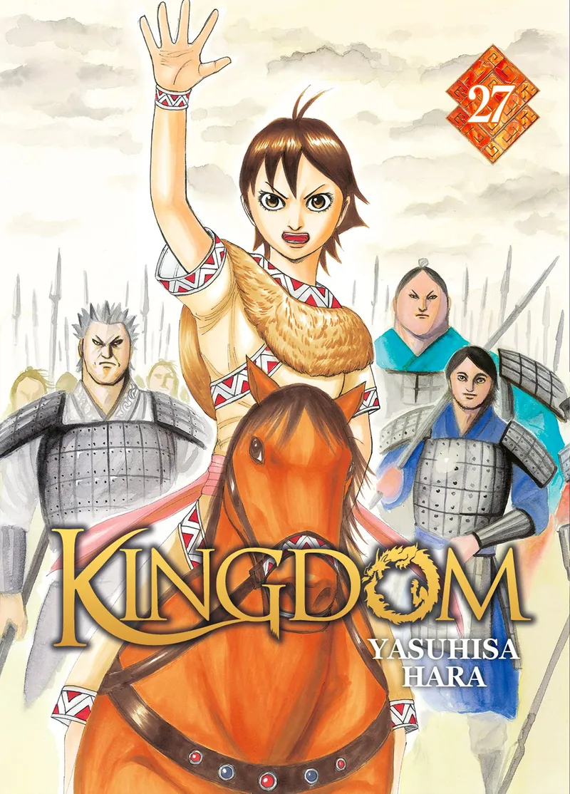 Kingdom T27