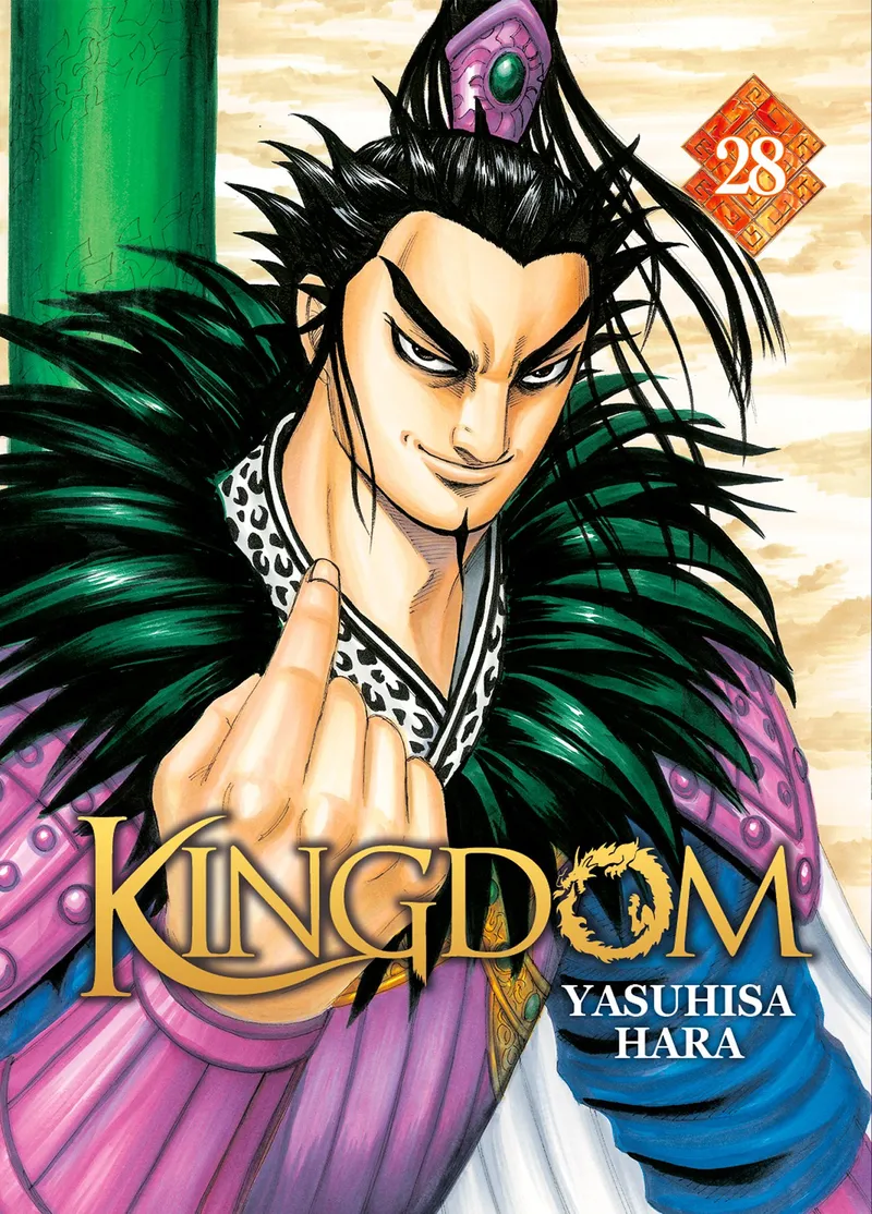 Kingdom T28