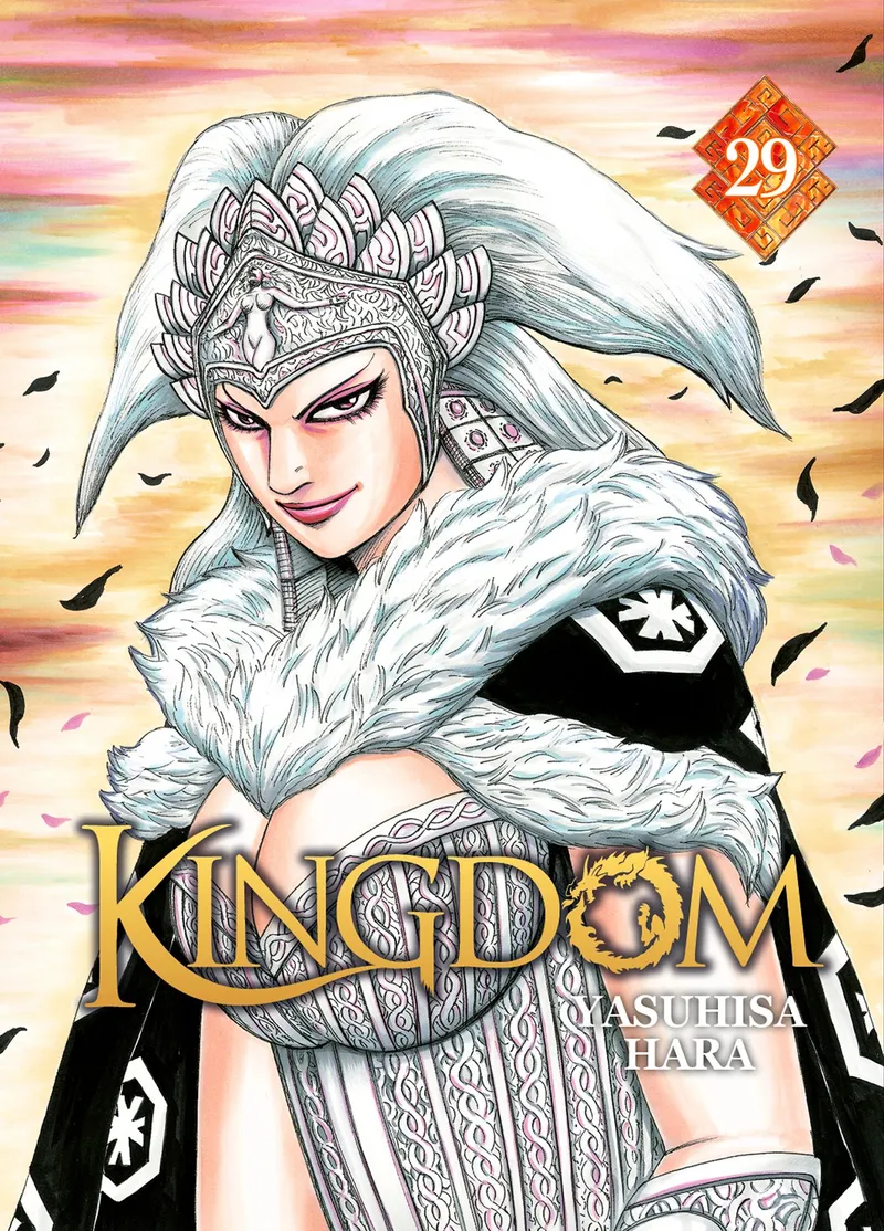 Kingdom T29