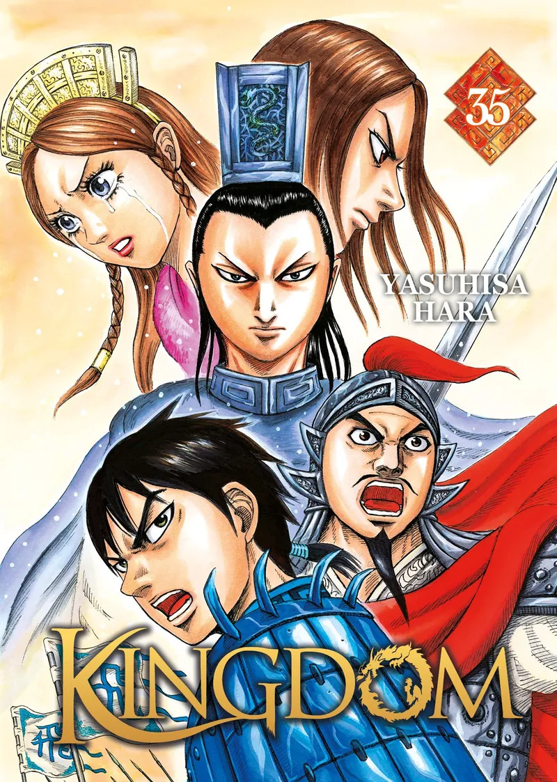 Kingdom T35