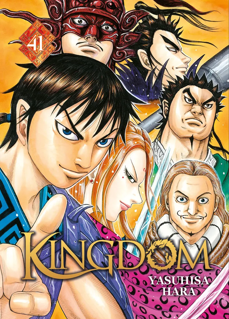 Kingdom T41