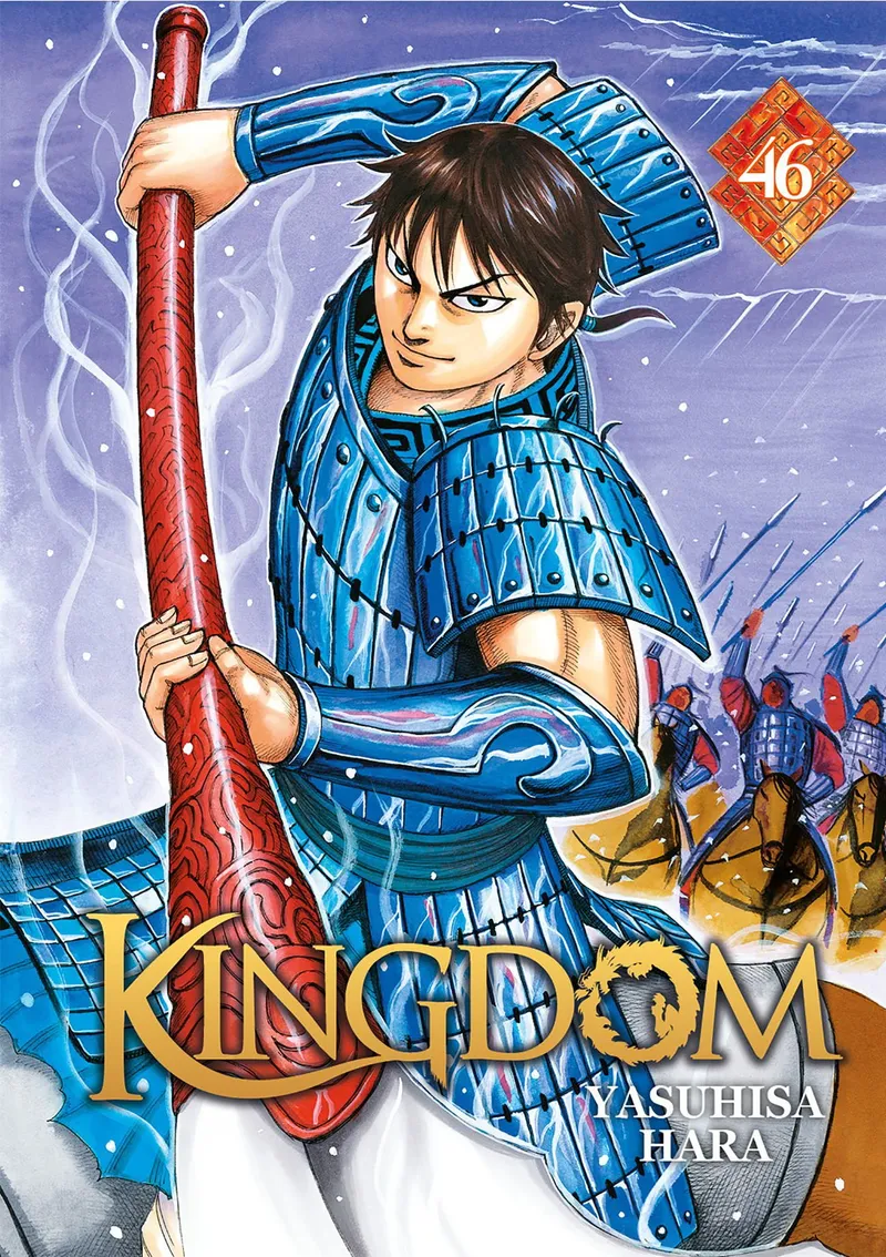 Kingdom T46