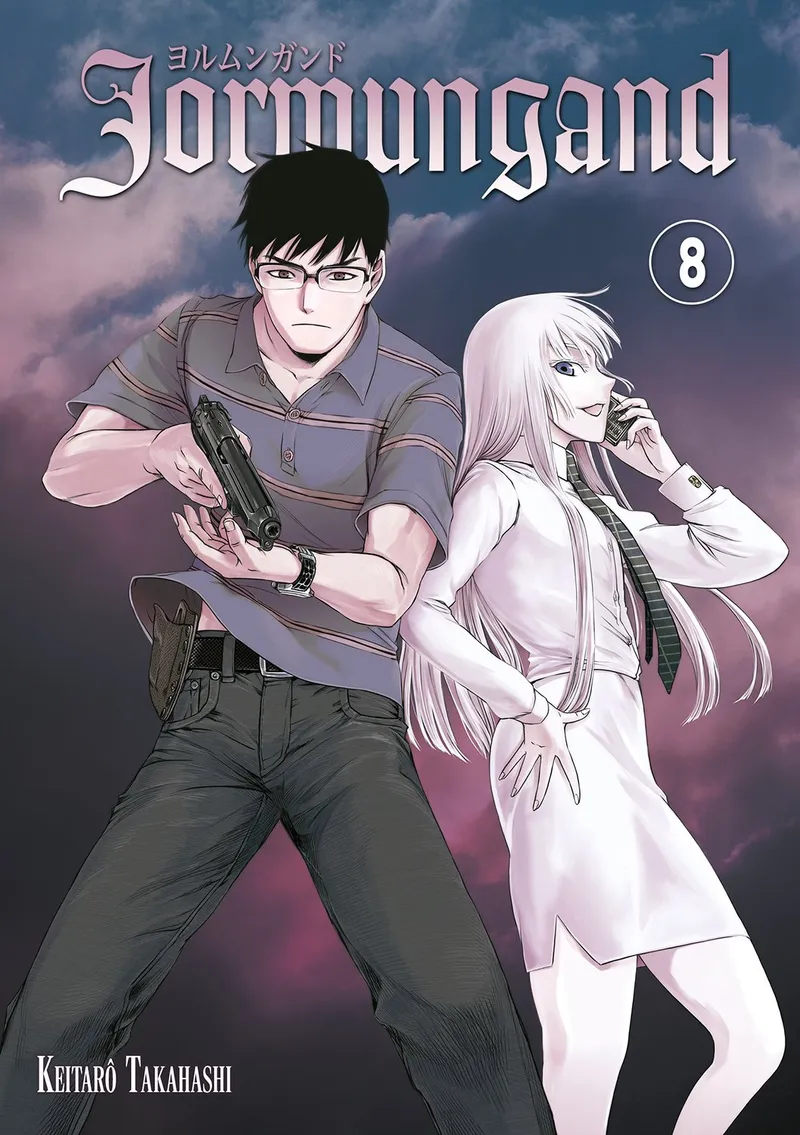 Jormungand T08