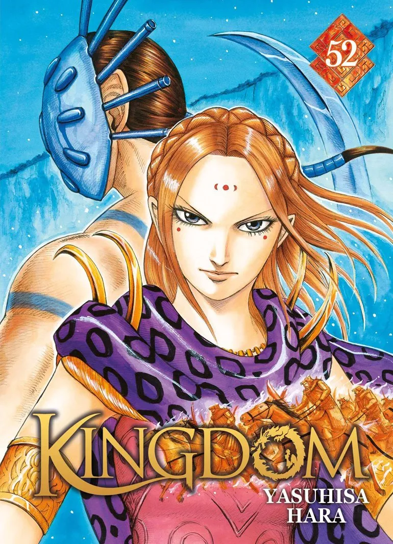 Kingdom T52