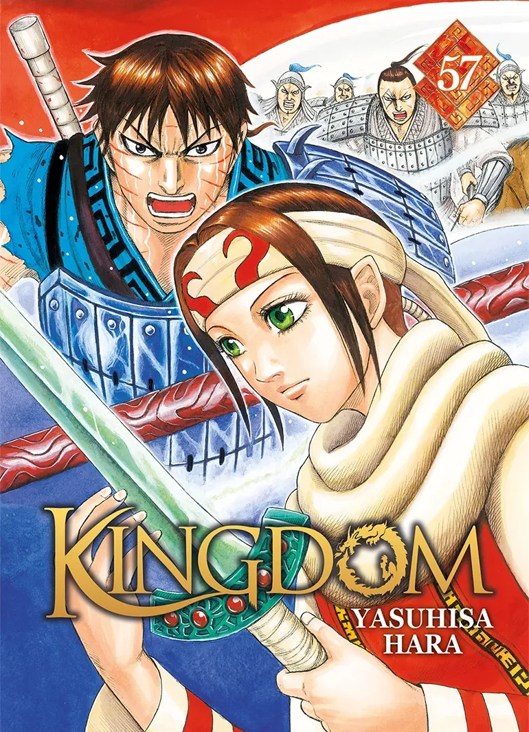 Kingdom T57