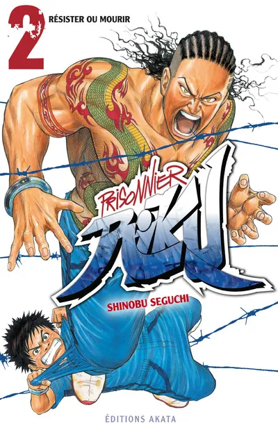 Prisonnier Riku T02