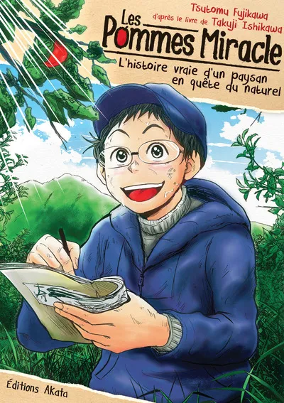 Les pommes miracle