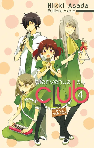 Bienvenue au club T04