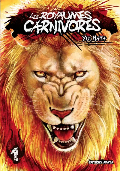 Les royaumes carnivores T01