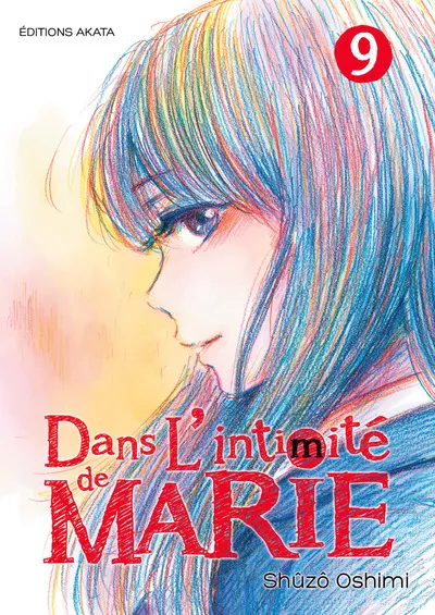 Dans l'intimite de Marie T09
