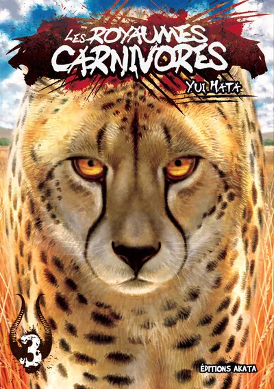 Les royaumes carnivores T03
