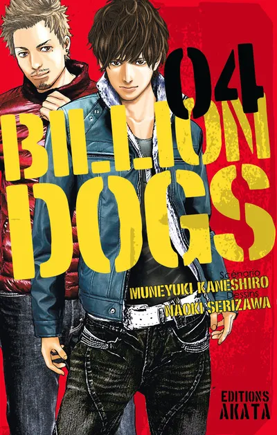 Billion Dogs T04