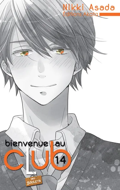 Bienvenue au club T14
