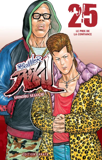 Prisonnier Riku T25