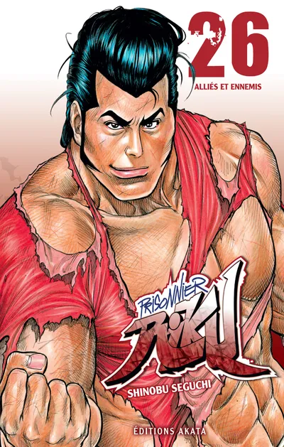 Prisonnier Riku T26