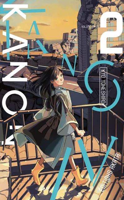 Kanon au bout du monde T02