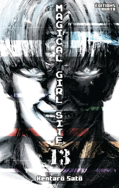 Magical Girl Site T13