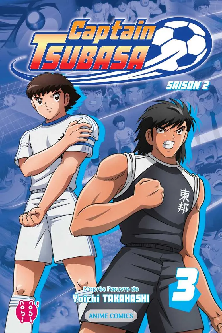 Captain Tsubasa saison 2 T03
