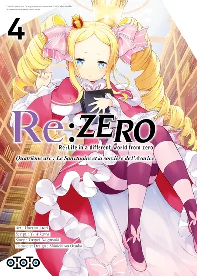 Re:zero arc 4 T04
