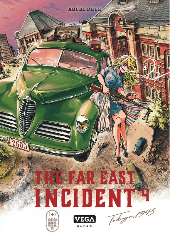 The far east Incident T04