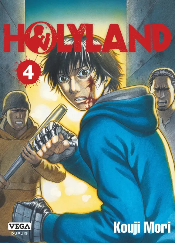 Holyland T04