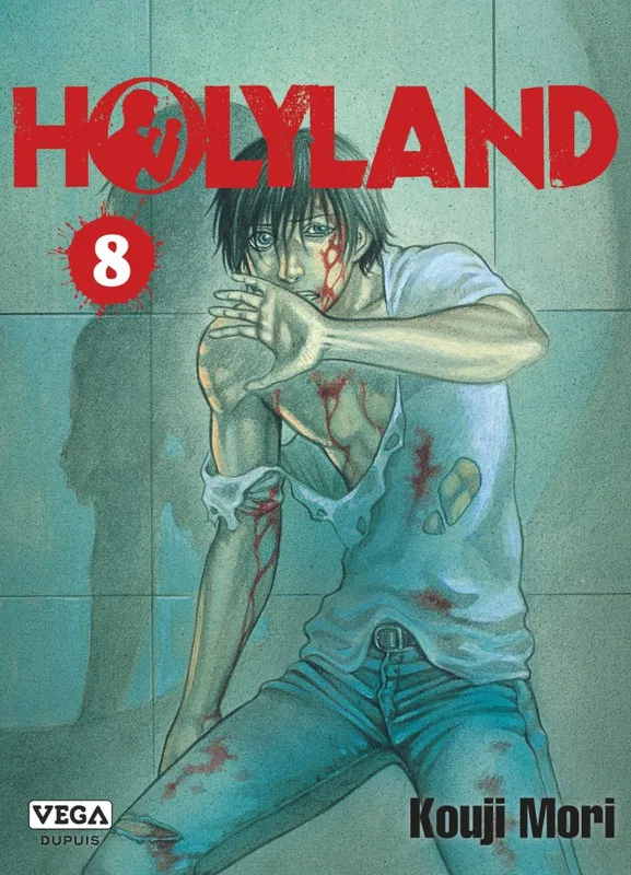 Holyland T08