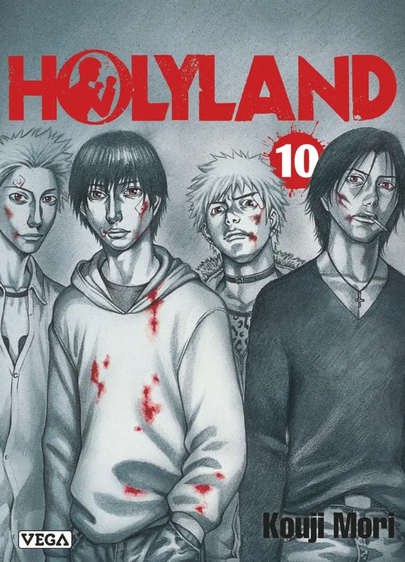 Holyland T10