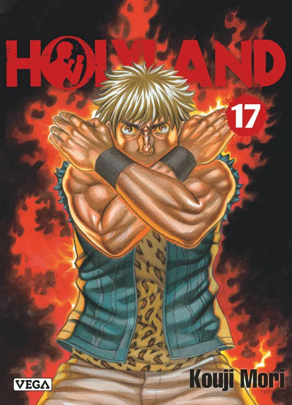 Holyland T17