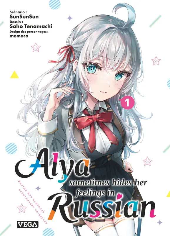 Alya Sometimes Hides her feelings in Russian T01