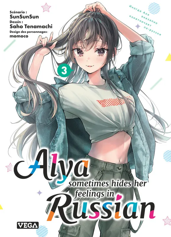 Alya Sometimes Hides her feelings in Russian T03