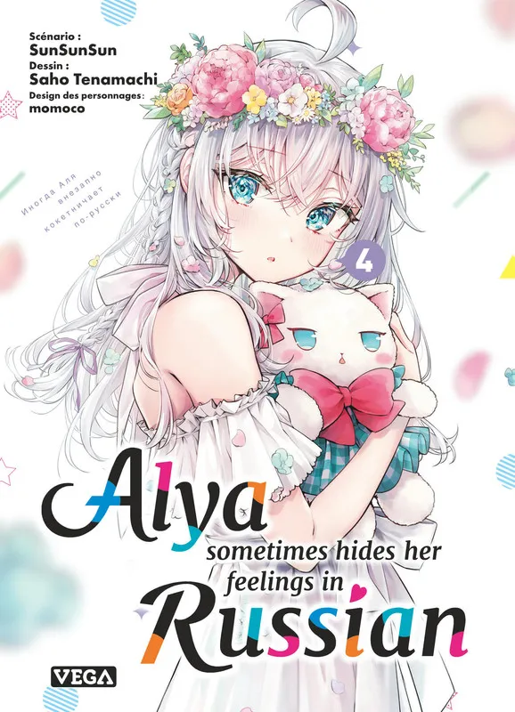 Alya Sometimes Hides her feelings in Russian T04